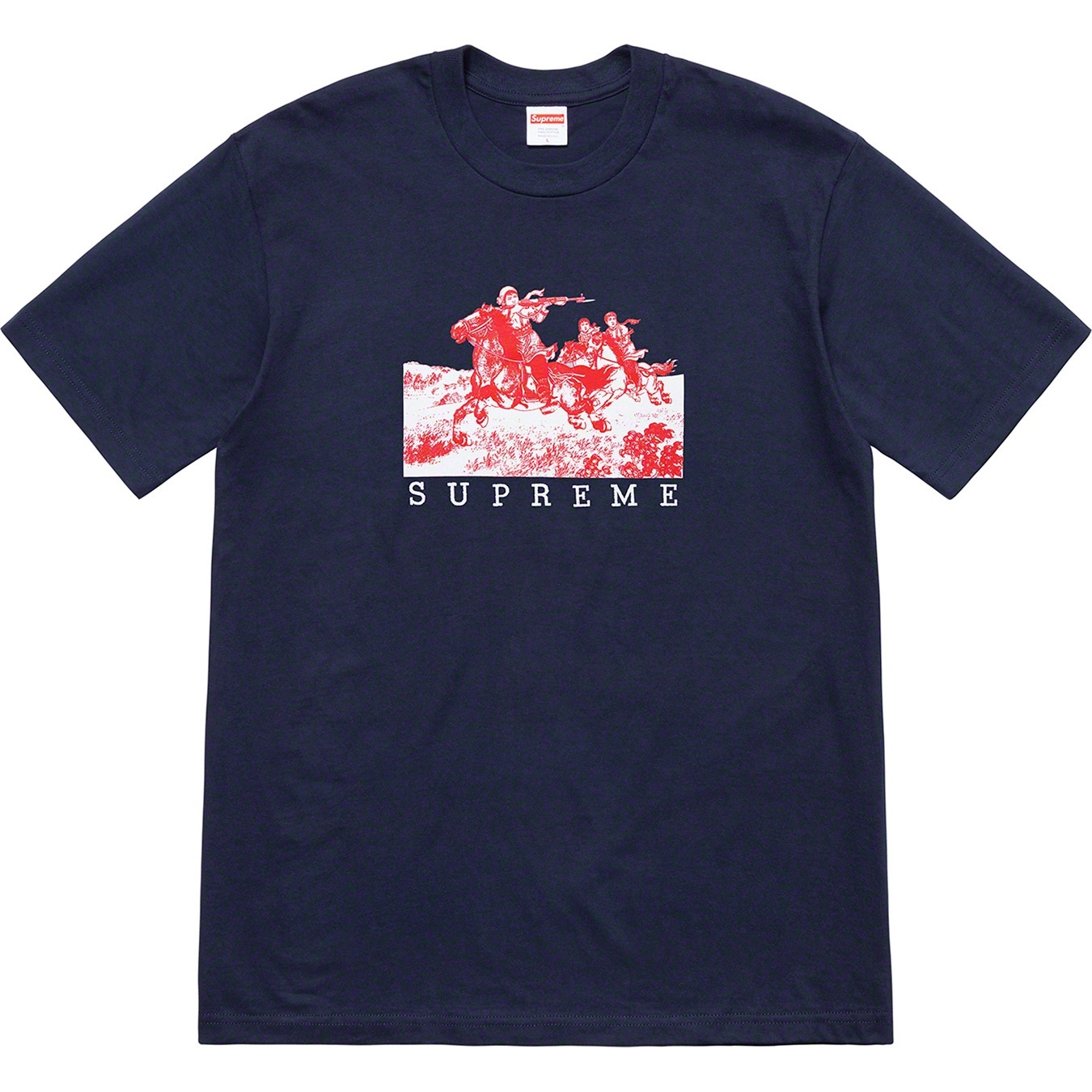 Riders Tee view 2